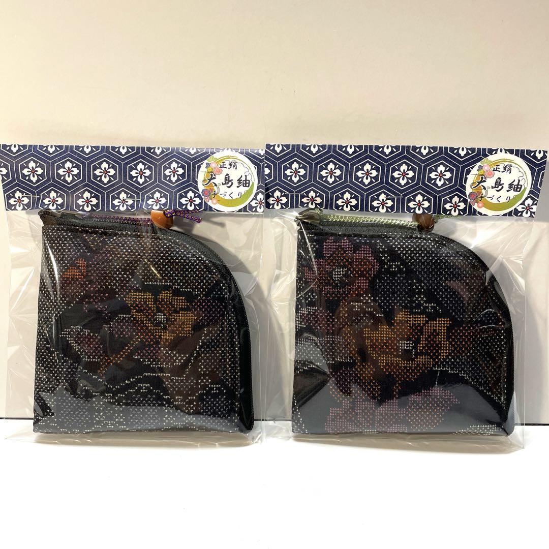 【窓工房様】専用ページです⭐️