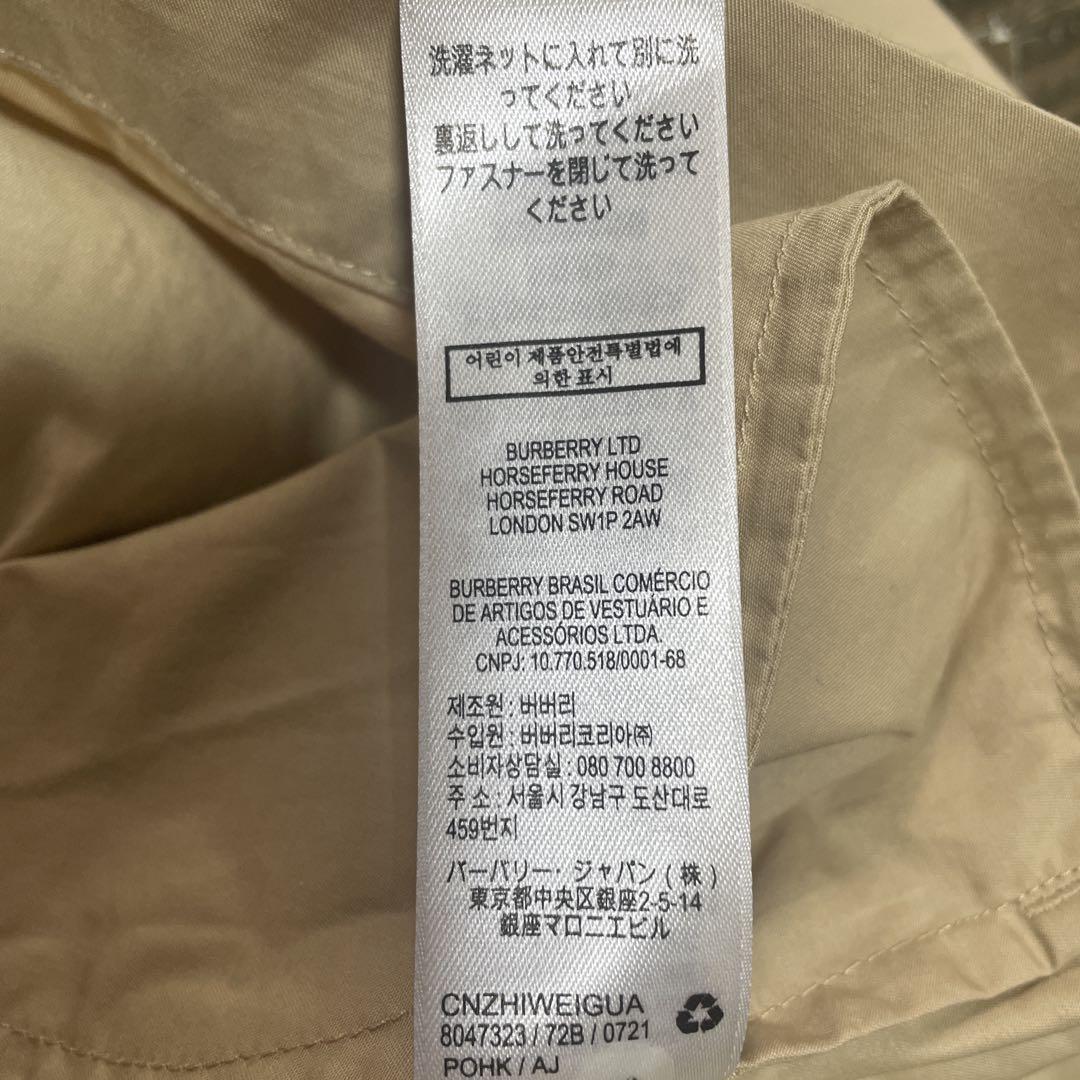 ♡美品！Burberry バーバリー　トレンチ風ワンピース　４Ｙ110㎝♡