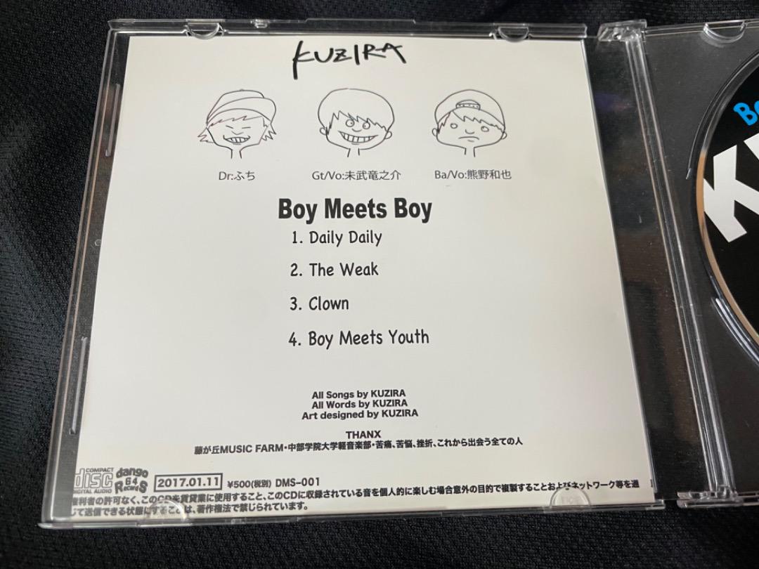 KUZIRA 1st demo CD 