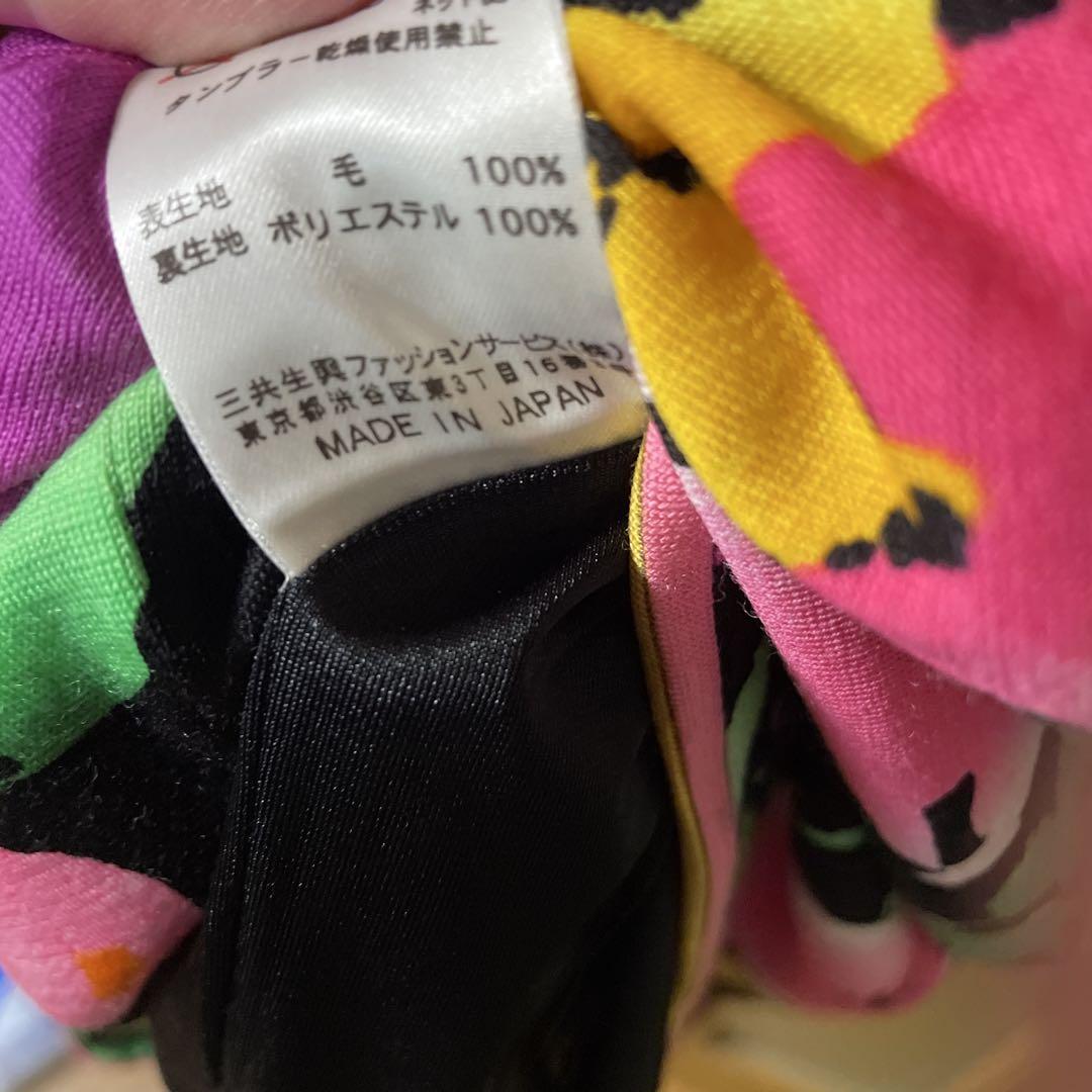 フラワープリント 長袖ワンピース