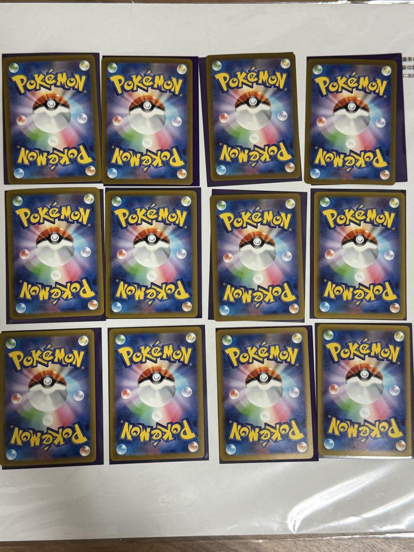 ポケモンカード ARコンプリートセット 88枚 【コレクション