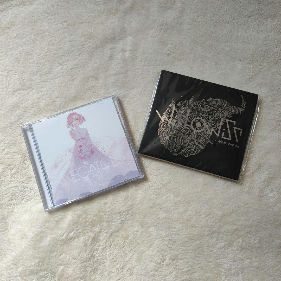 negative　Will O Wisp 二枚組