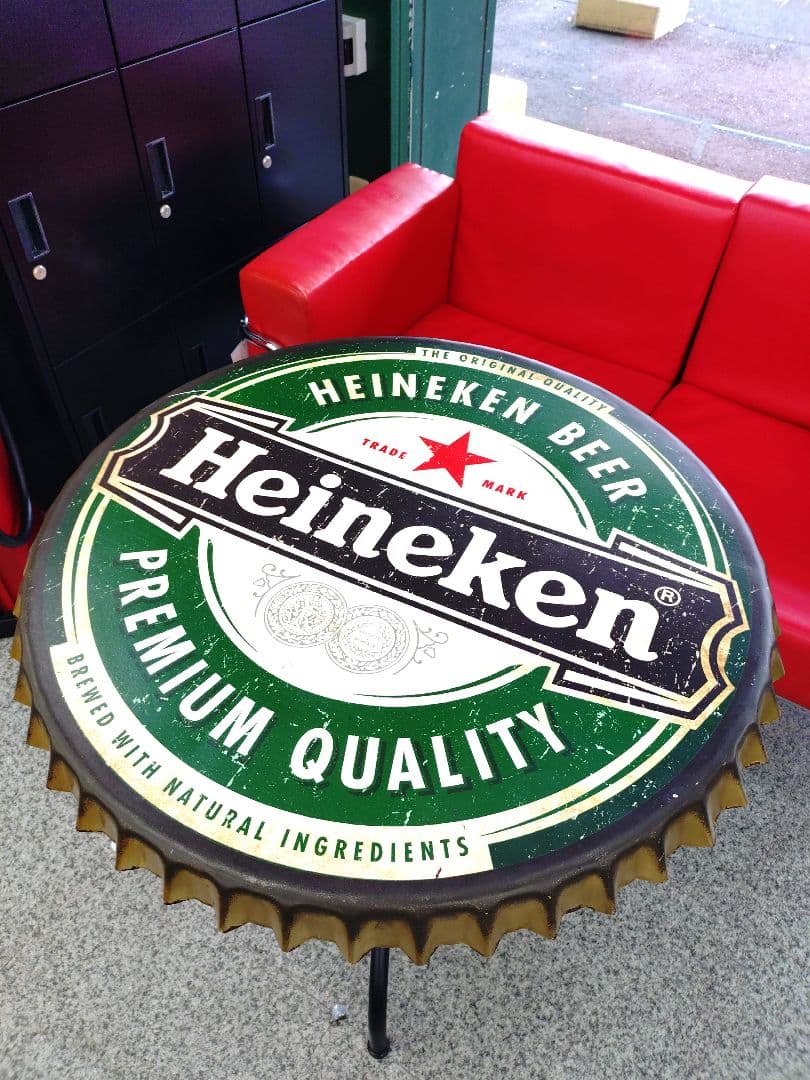 Heineken