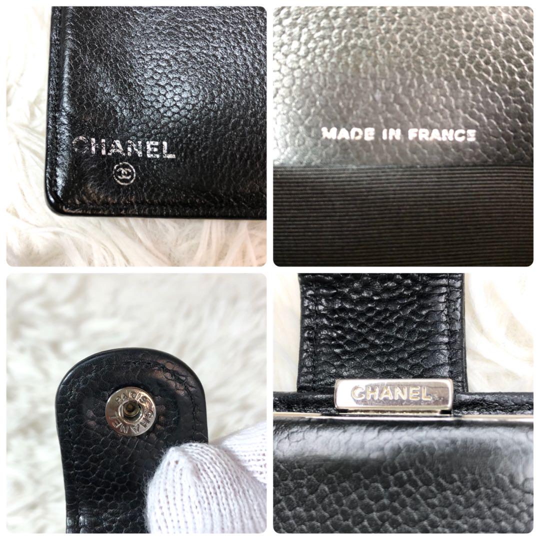 【良品】CHANEL シャネル ココマーク キャビアスキン がま口 長財布 黒