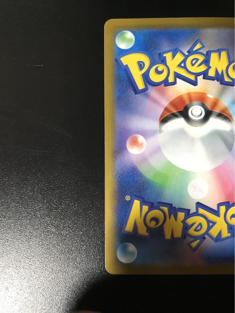 最安値 ポケモンカード ゼクロムex BWR 新品 ブラックボルト