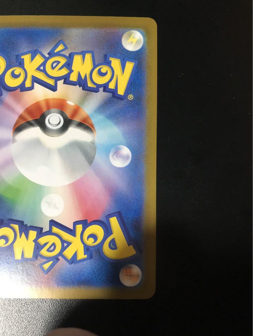 最安値 ポケモンカード ゼクロムex BWR 新品 ブラックボルト