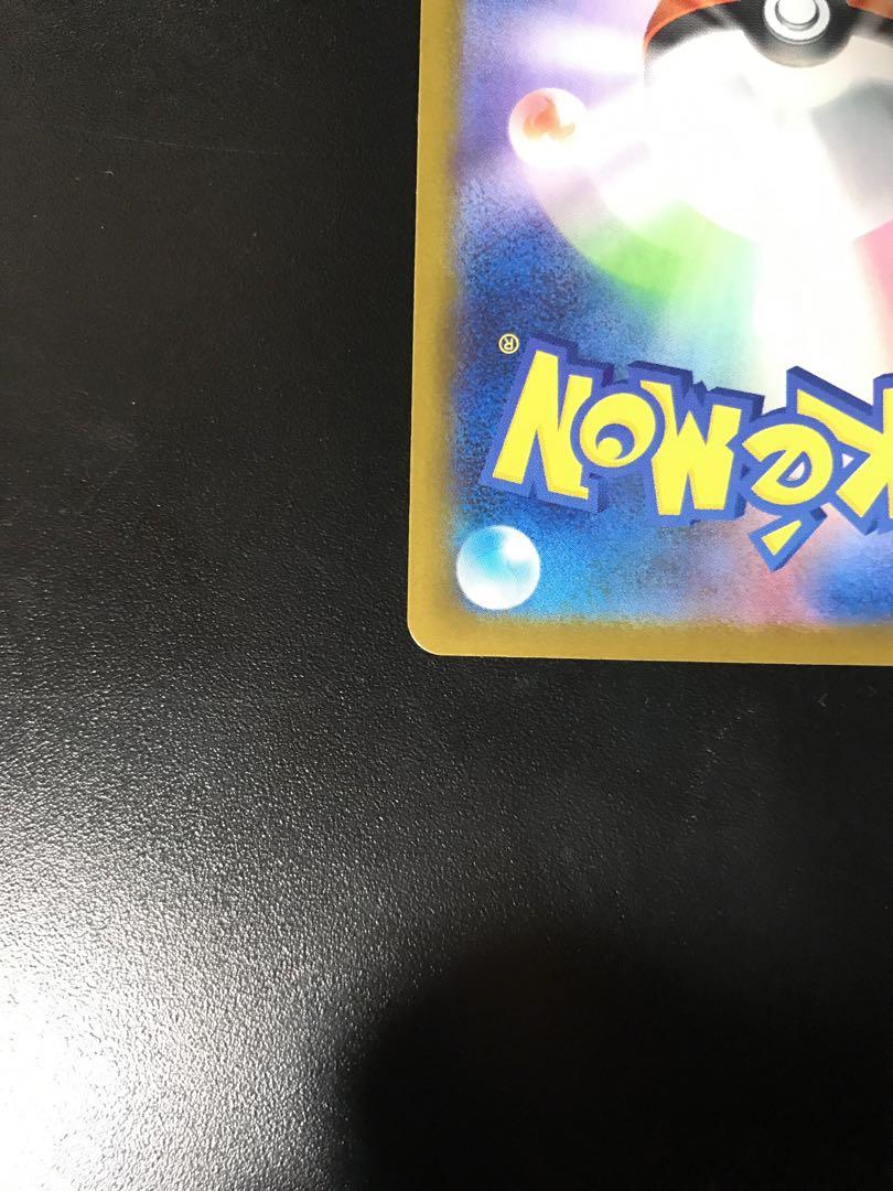 最安値 ポケモンカード ゼクロムex BWR 新品 ブラックボルト