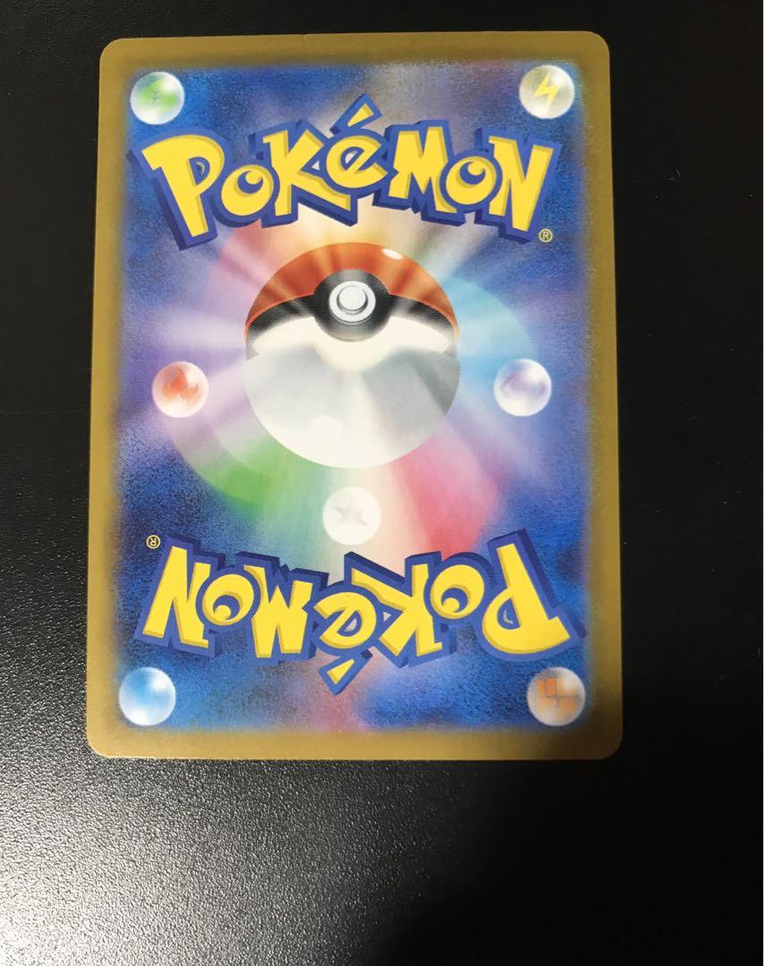 最安値 ポケモンカード ゼクロムex BWR 新品 ブラックボルト