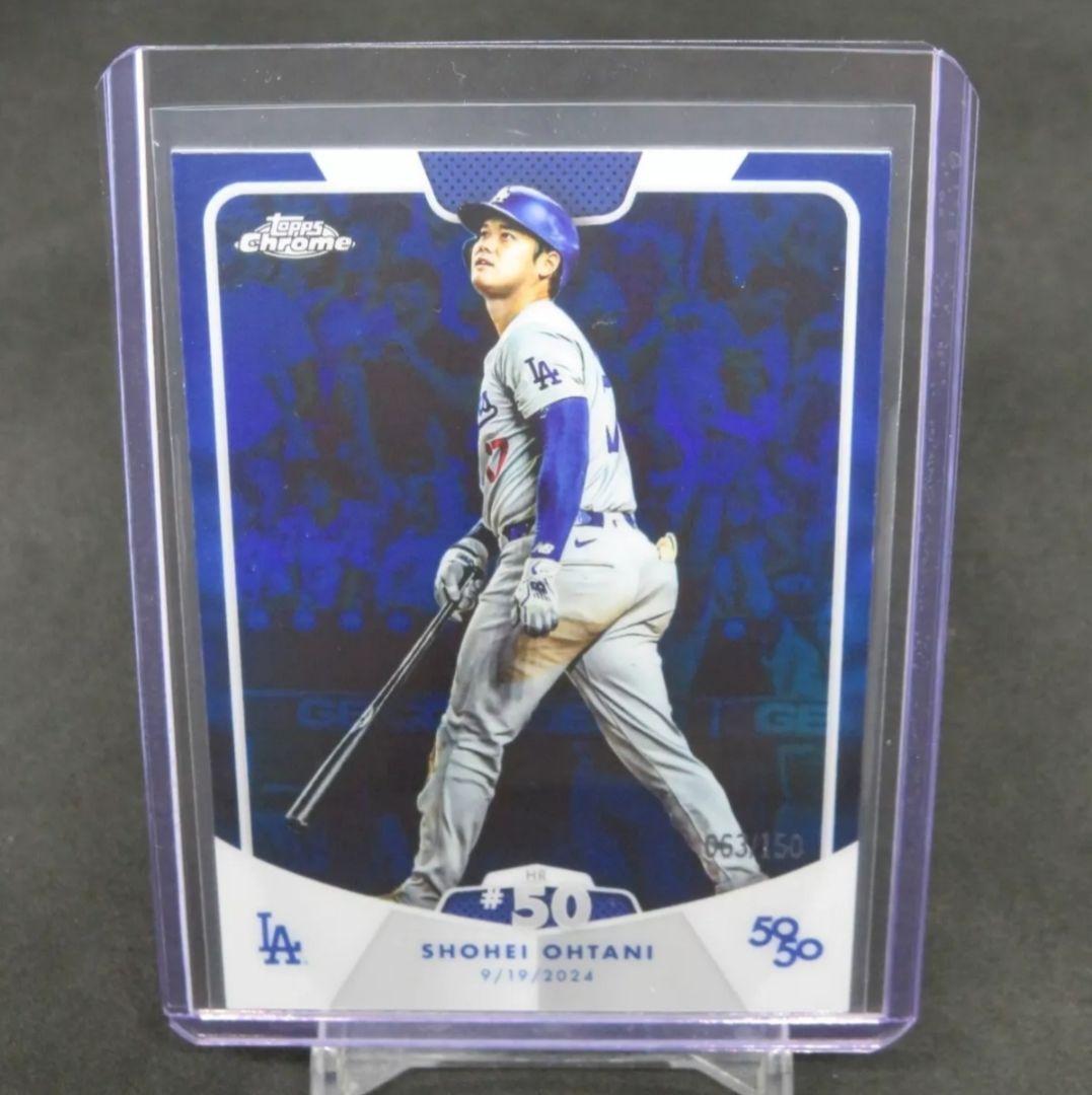 ◎150枚限定 大谷翔平 topps chrome 50 50 blue