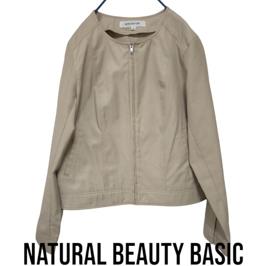 NATURAL BEAUTY BASIC｜ナチュラルビューティーベーシックのノー