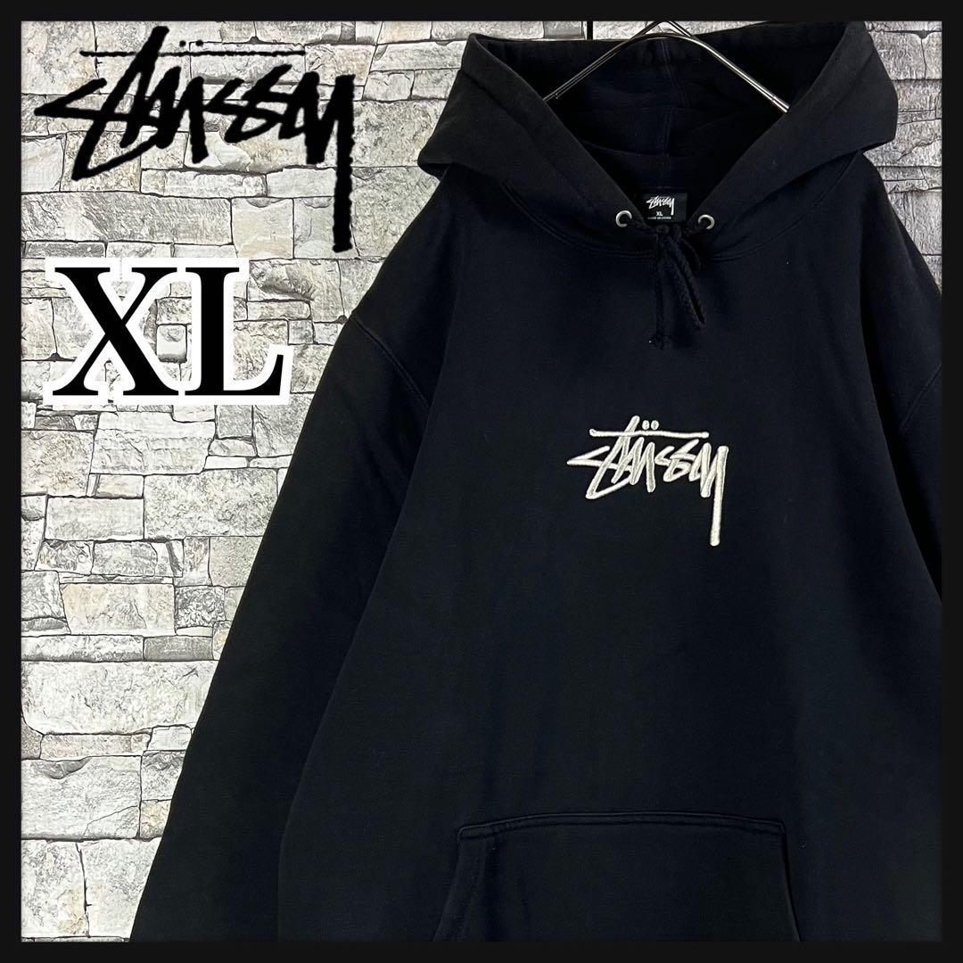 【希少XLサイズ】STUSSY  パーカー　刺繍　センターロゴ　即完売　入手困難
