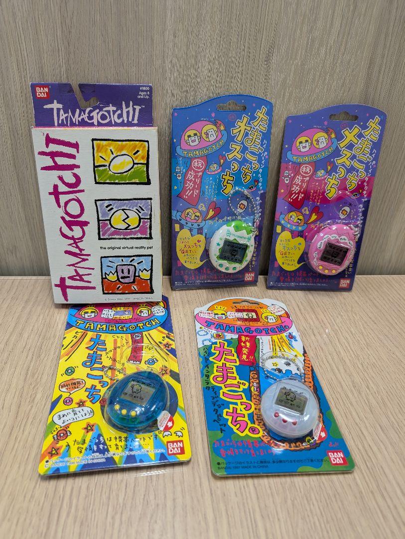 たまごっち 5個セット