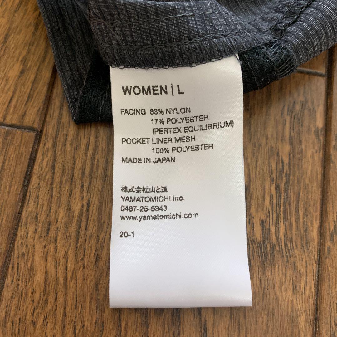 山と道Light 5-Pocket Pants Lサイズ(Women/DG)