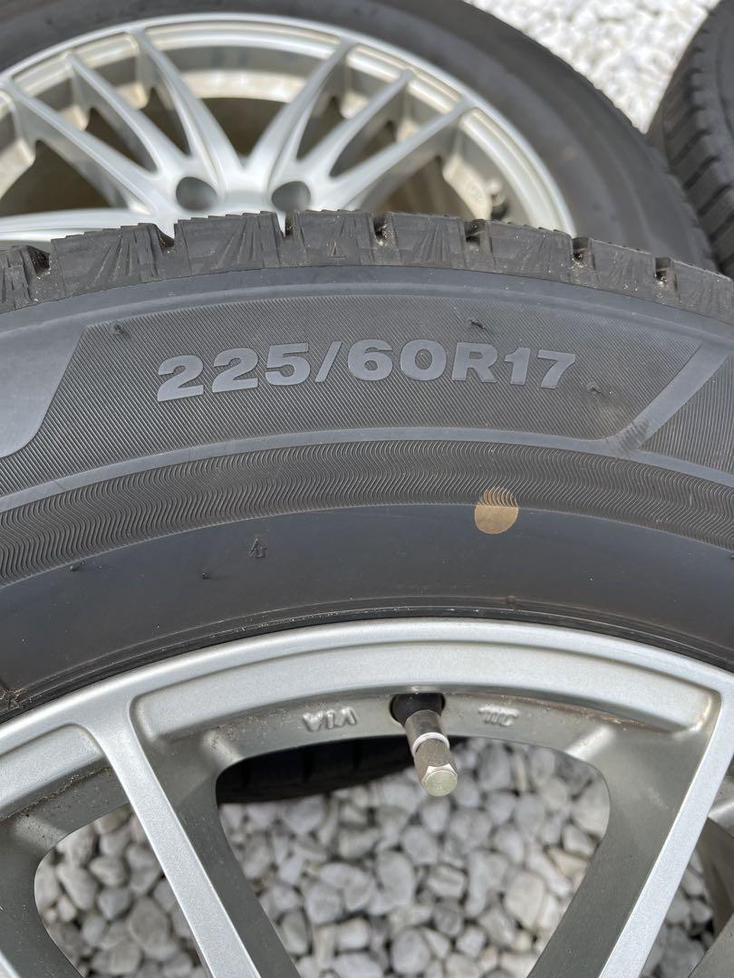 ブリヂストン225/60R17 スタッドレスタイヤ・ホイールセット 1本