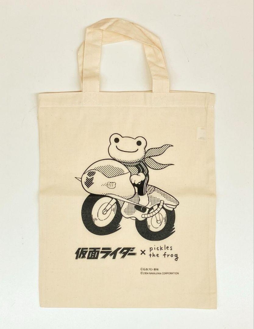 かえるのピクルス　仮面ライダー　ぬいぐるみ 仮面ライダー×かえるのピクルス」コラボアイテムの販売について