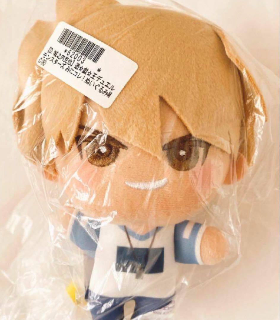 未開封 ぬいぐるみ 金髪キャラクター
