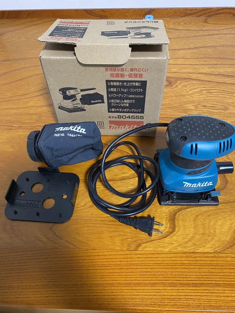 Makita BO4555 サンダー ダストバッグ付き