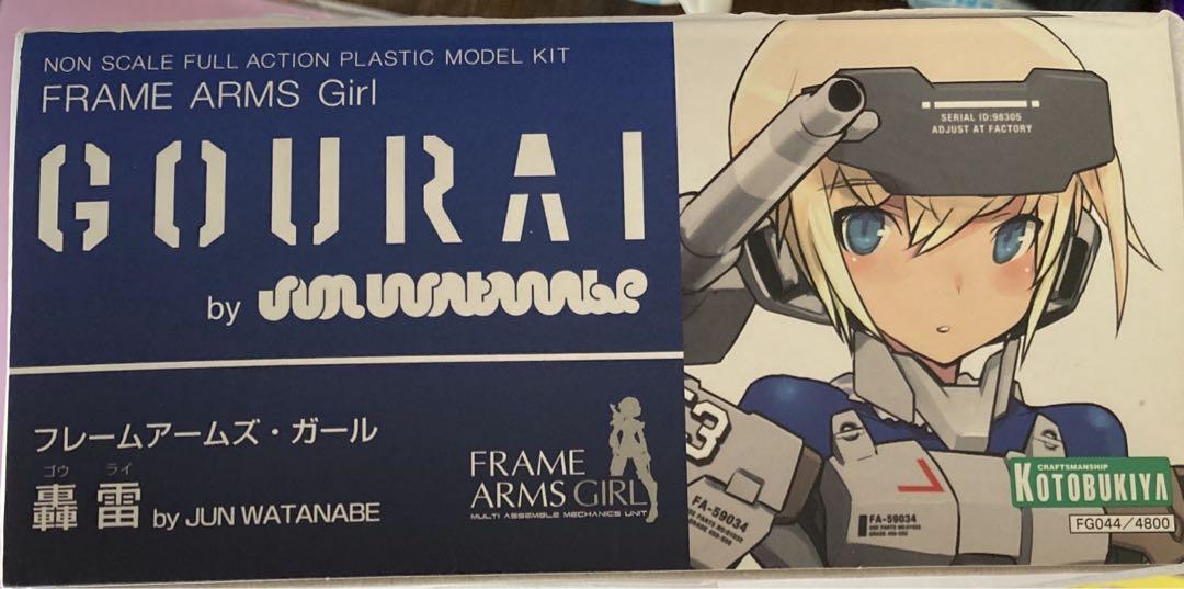 フレームアームズ・ガール　轟雷　by JUNWATANABE