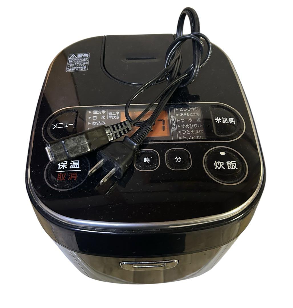 アイリスオーヤマ 炊飯器 マイコン式 5.5合 極厚銅釜 銘柄炊き分け機能付き ブラック Smart Basic RC-MA50AZ-B