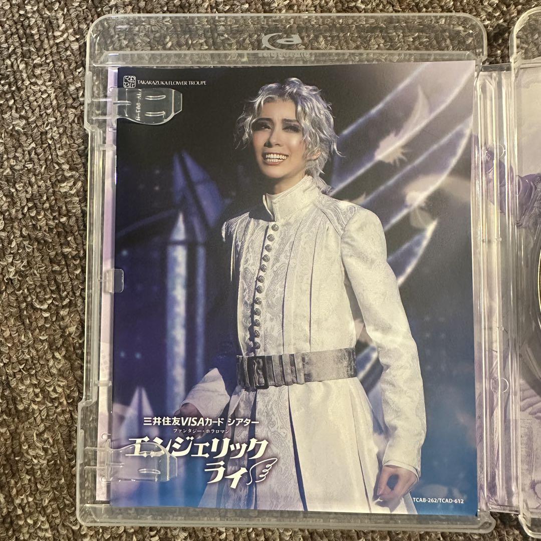 エンジェリックライ』『Jubilee（ジュビリー）』: ブルーレイ