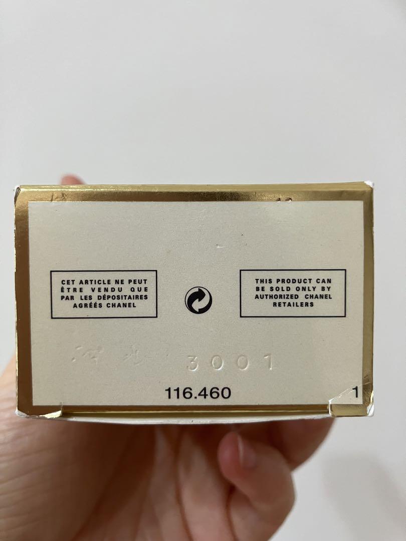 【新品未使用】CHANELシャネル　ココマドモアゼル　オードトワレ　100ml