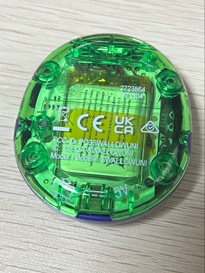 ◾️たまごっちuni モンスターカーニバル◾️Tamagotchi Uni 紫