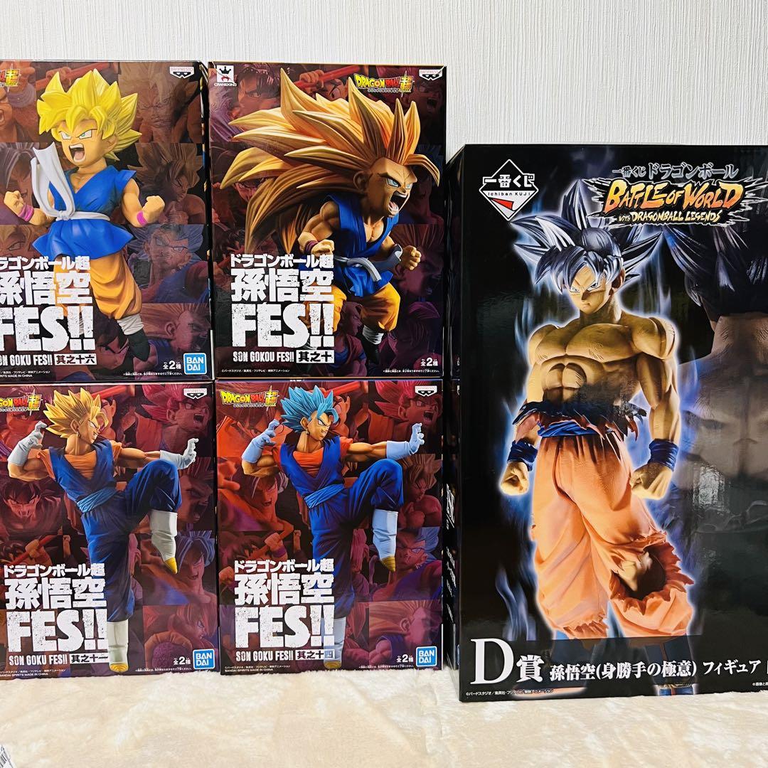 【ドラゴンボール】悟空フィギュア