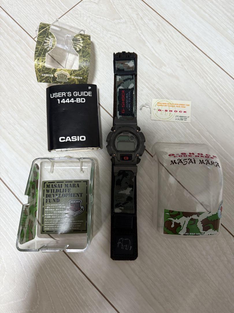 CASIO G-SHOCK カモフラージュ MASAI MARA ライオン