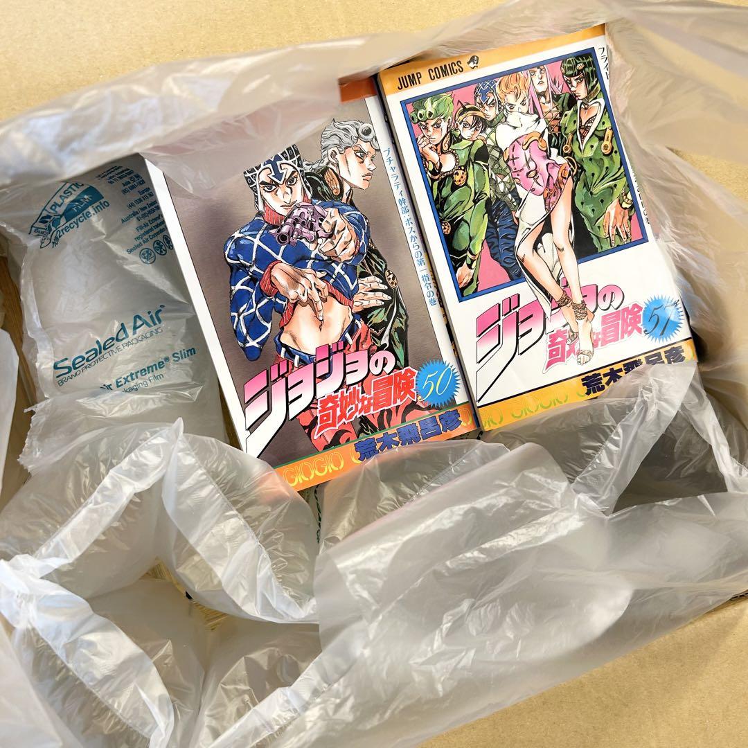 ジョジョの奇妙な冒険 　1〜63巻　全巻セット