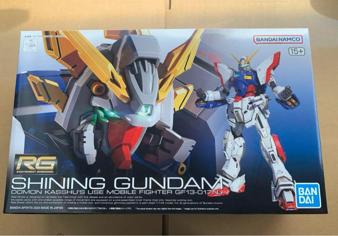 RG 1/144 シャイニングガンダム