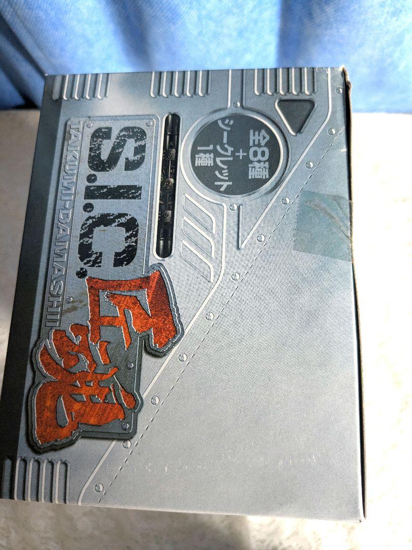 S.I.C.匠魂　5弾　未開封BOX