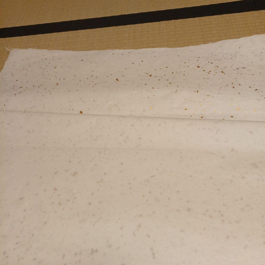 書道　冷金雲竜箋　約９５枚