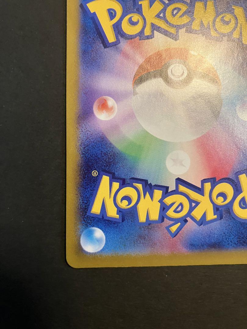ポケモンカード バトルパートナーズ