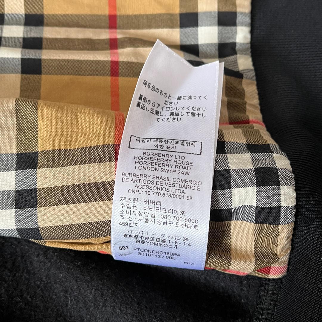 バーバリー ノバチェック ホースロゴ ジップアップパーカー