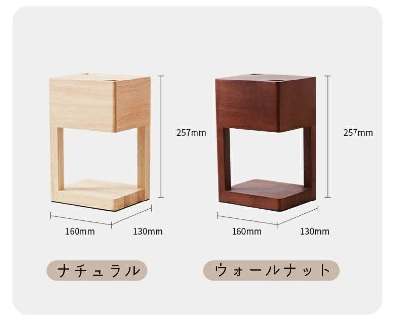 木製アロマキャンドルウォーマーランプ おしゃれなデザイン