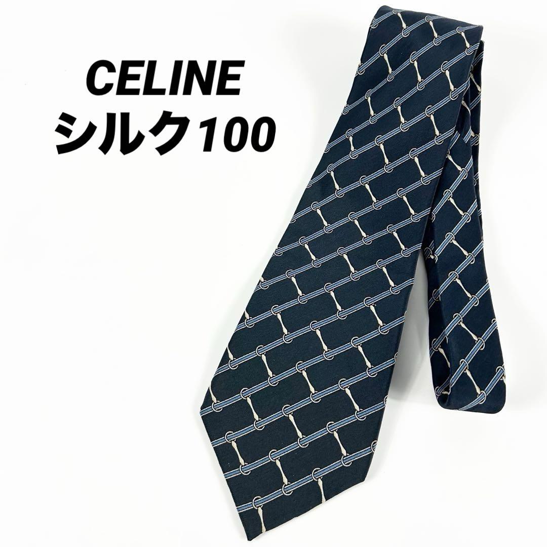 【良品】CELINE ストライプ ネクタイ ビンテージ シルク カジュアル 古着
