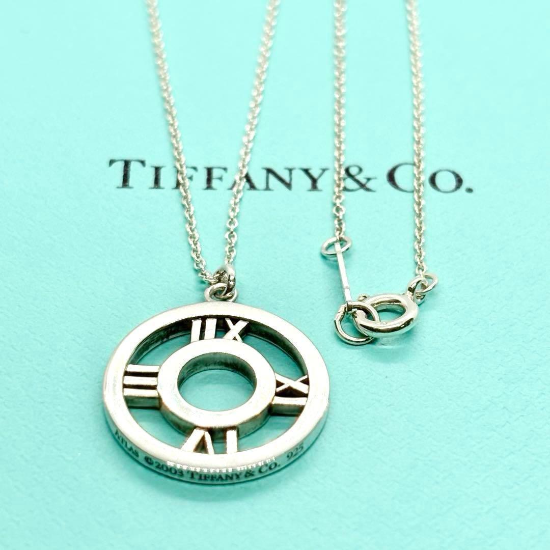 ティファニー アトラスサークルオープンメダリオン　 ネックレス Tiffany ティファニー TIFFANY＆CO オープンアトラスメダリオンネックレス