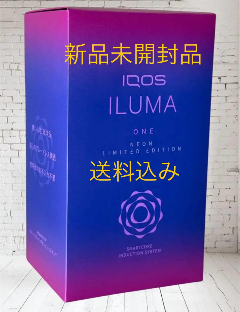 IQOS ILUMA ONE NEON LIMITED EDITION