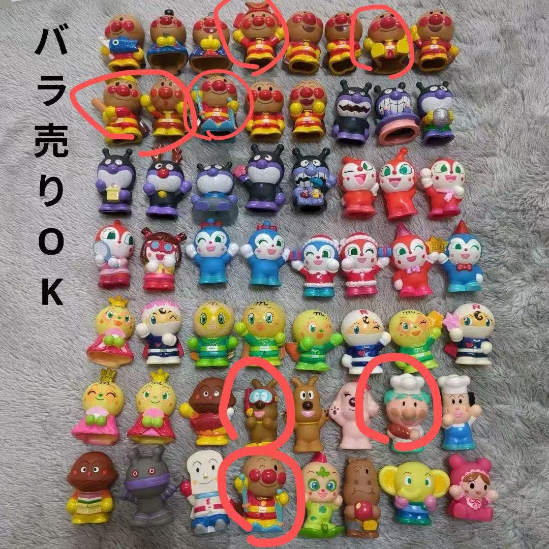 確認用