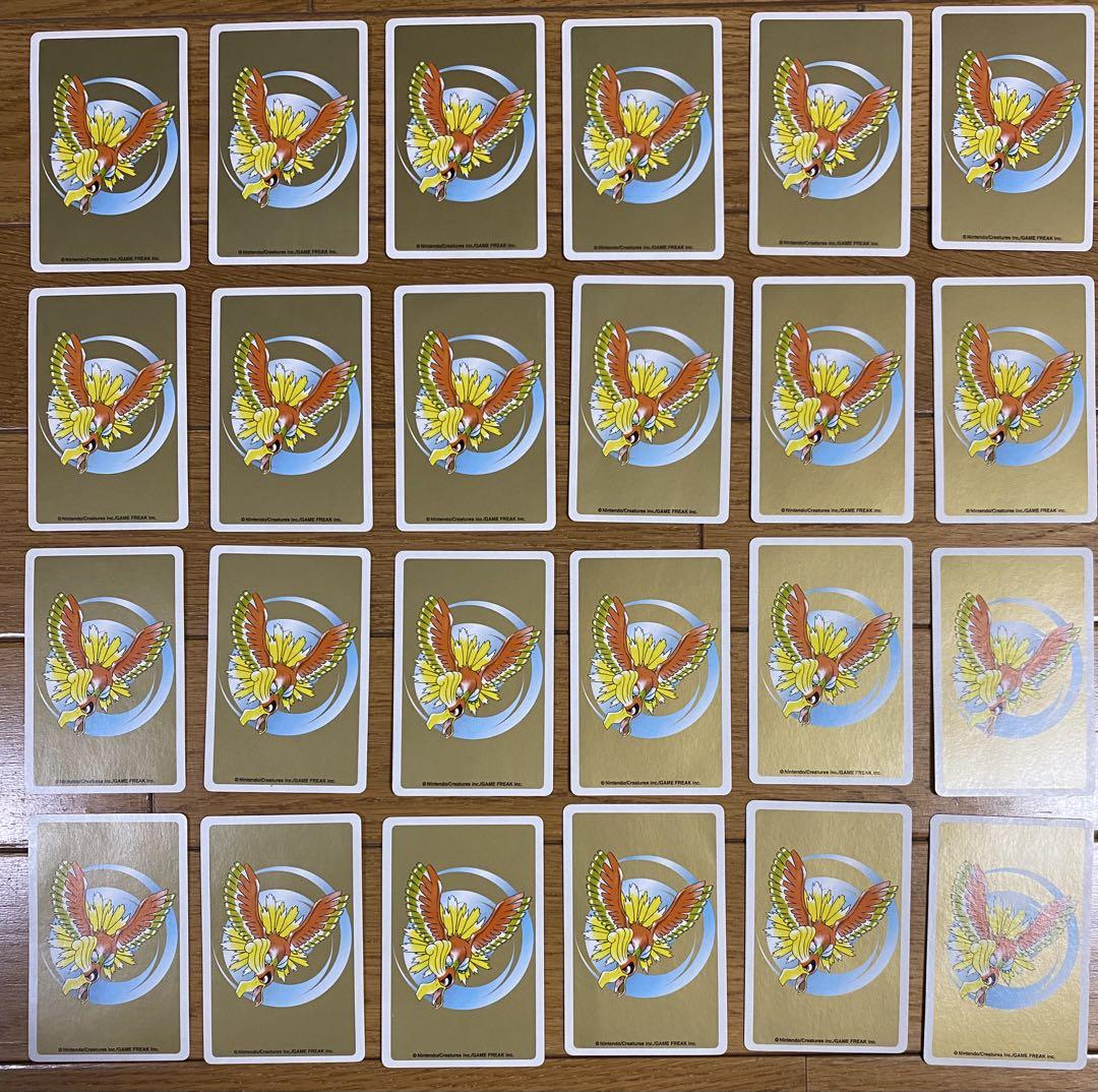 【美品】ポケモントランプ　金　ポケモン