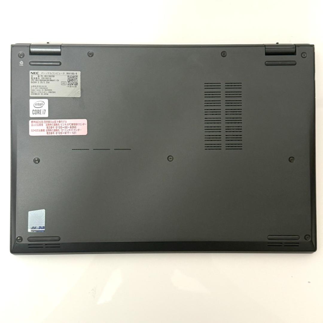 ☆第10世代 Corei7☆ 超軽量871g メモリ16GB NEC E94 - メルカリ