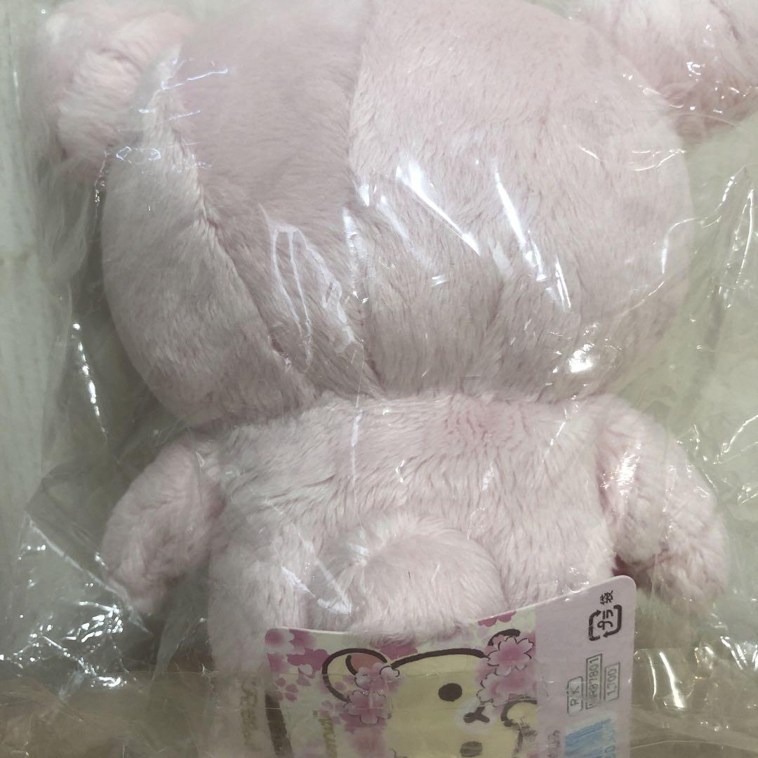 リラックマ コリラックマ あつめておすわりぬいぐるみ 桜 - メルカリ