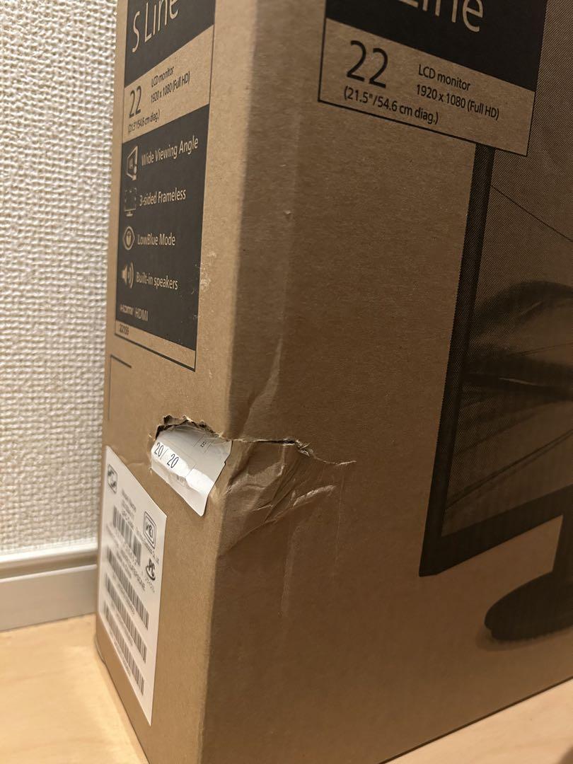 PHILIPS 液晶モニター 21.5インチ 221S9A/11②