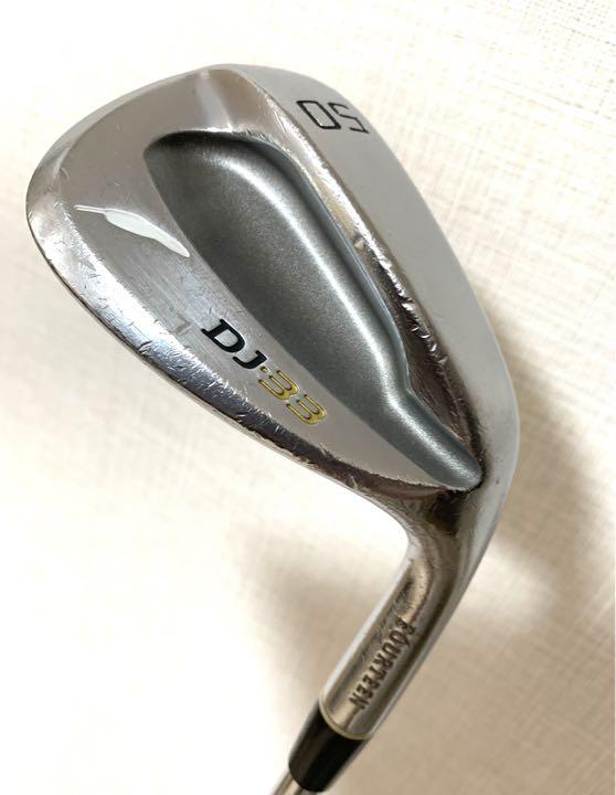 フォーティーン ウェッジ DJ-33 2本セット(50，56)-セール