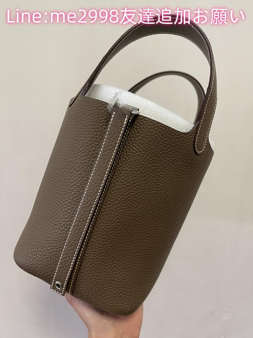 Touch togo革エルメスN