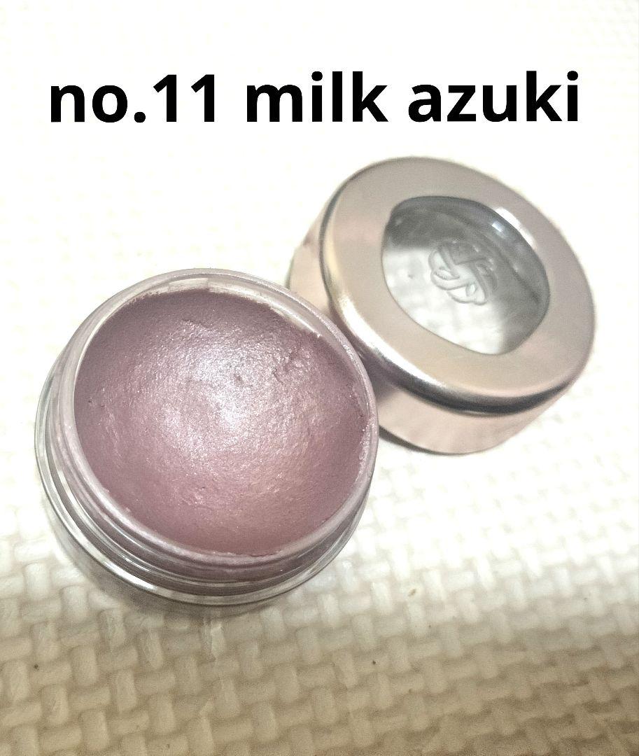 アイグロウジェム スキンシャドウ / 11 milk azuki