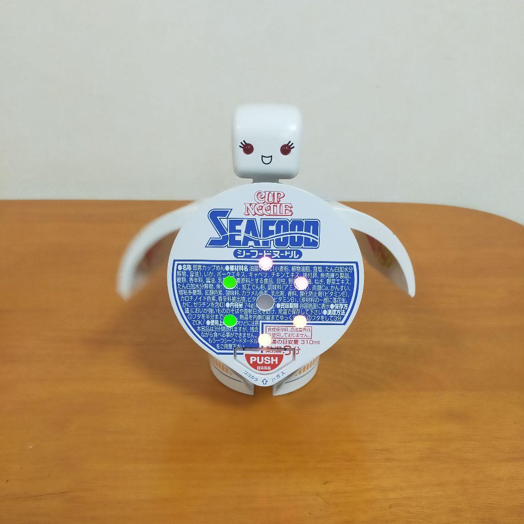 正規品販売! 【非売品】カップヌードル ロボタイマートリオ 〈シーフード〉 - その他 - www.smithsfalls.ca 正規品販売! 【非売品】カップヌードル ロボタイマートリオ 〈シーフード〉 - その他 - www.smithsfalls.ca