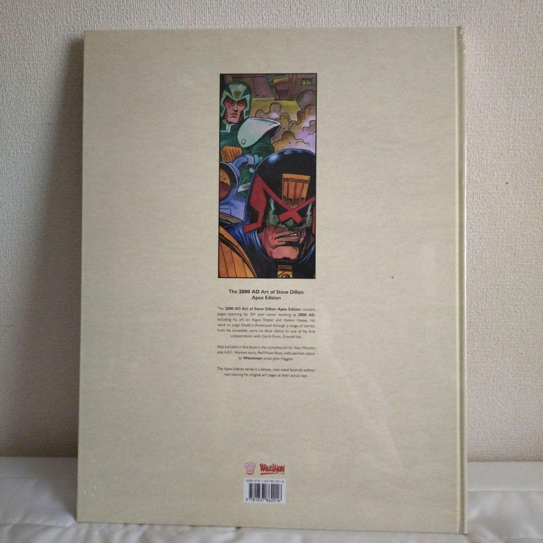 The 2000 AD Art of Steve Dillon