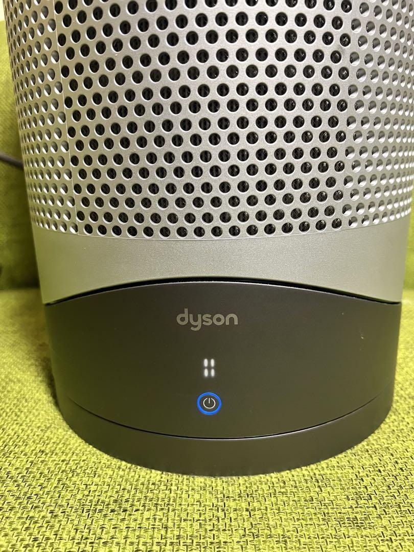 お値引対応可/dysonダイソンpure hot+cool空気清浄機能付HP00