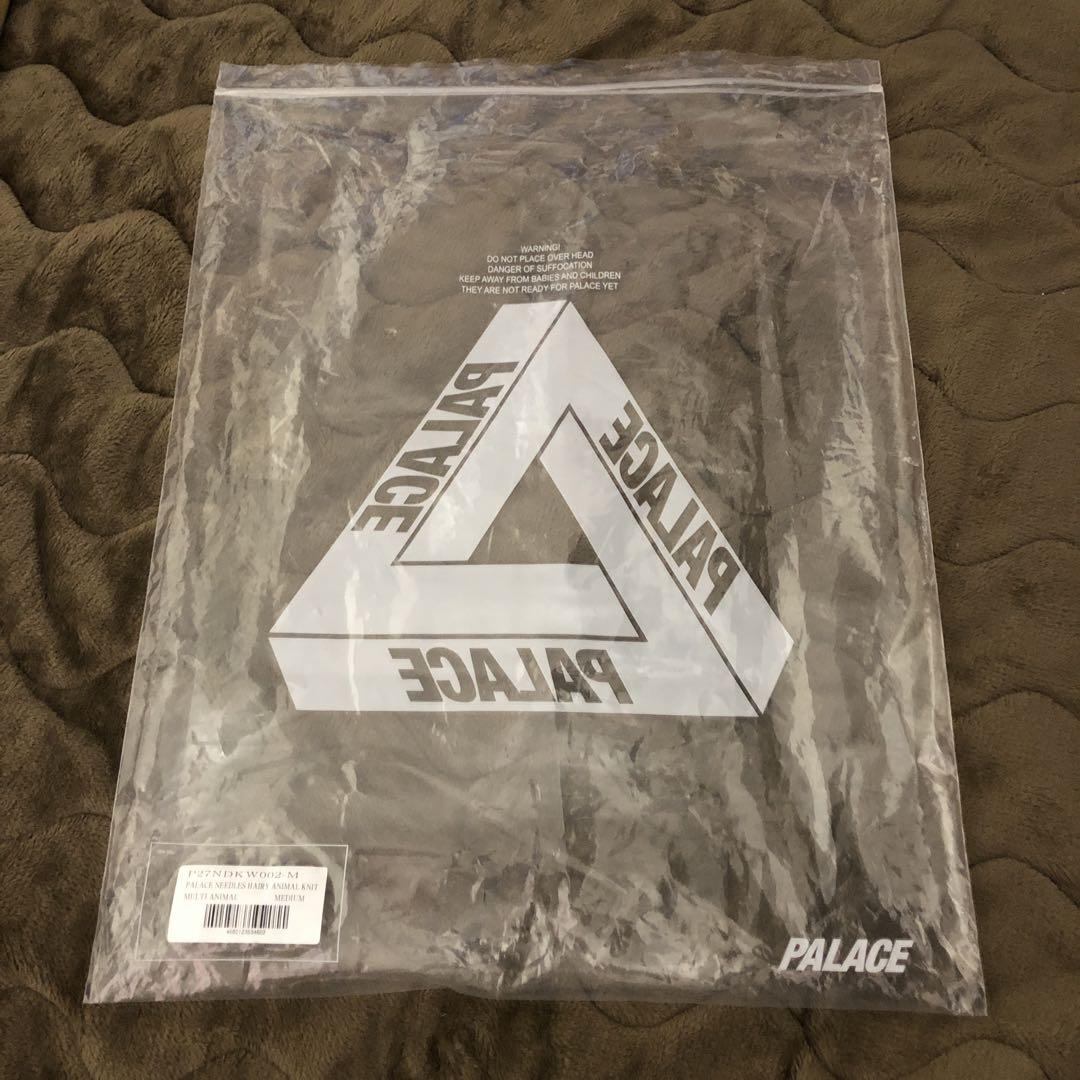MULTI